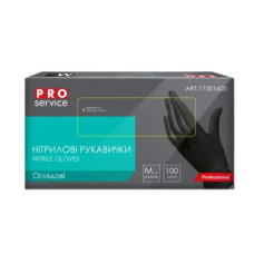 Рукавички нітрилові PRO Service чорні